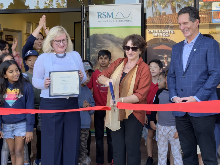 RSM in Irvine New Location